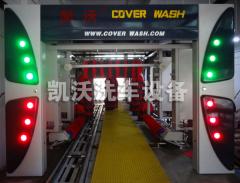 什么是蒸氣洗車機？