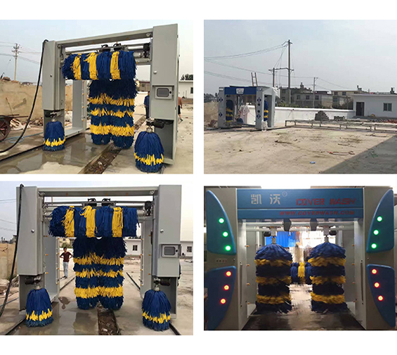 安徽省界首市徐寨加油站凱沃龍門5刷電腦洗車機