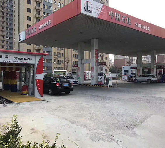 河南新鄉(xiāng)紅旗區(qū)中國石化7號站完成安裝