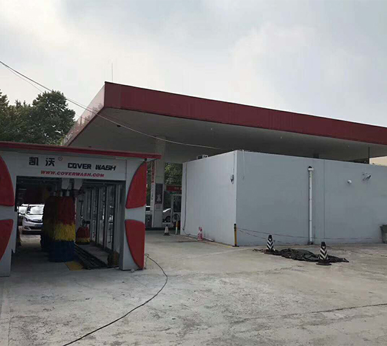 河南新鄉(xiāng)衛(wèi)濱區(qū)中國石化5號站，洗車正式開業(yè)