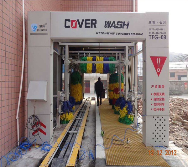 龍門式自動洗車機-湖南常德安裝現場
