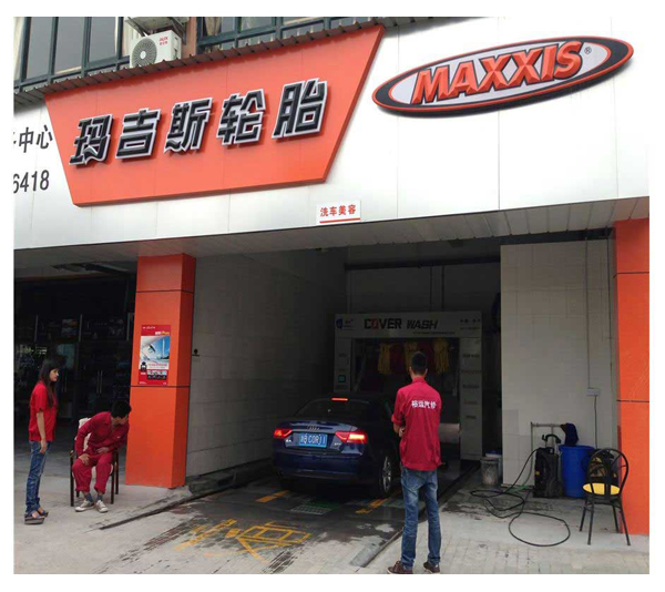 隧道洗車設備-寧波安裝現場