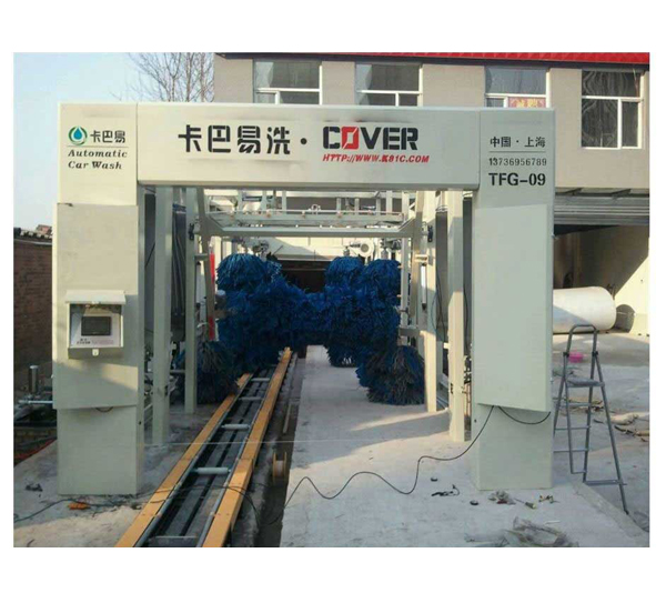 汽車洗車機-北京安裝現場