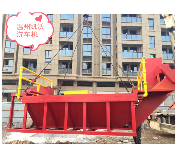 溫州凱沃基坑式工程洗車機案例