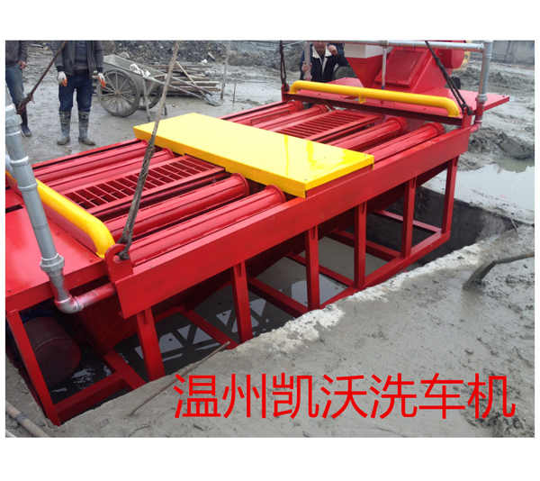 基坑式工程洗車機案例