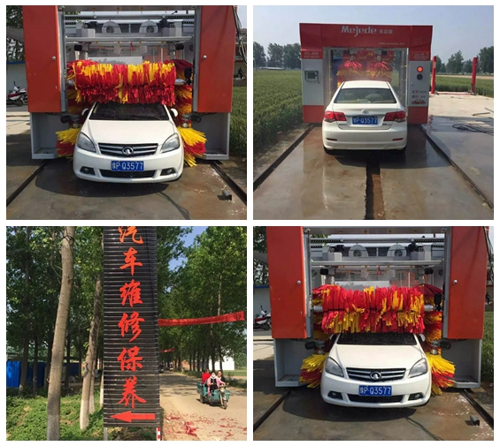 中國河南省淮陽縣馮唐鎮(zhèn)一修電汽車保養(yǎng)美容裝飾安裝臺灣美嘉德電腦龍門5刷機  試機現(xiàn)場拍攝