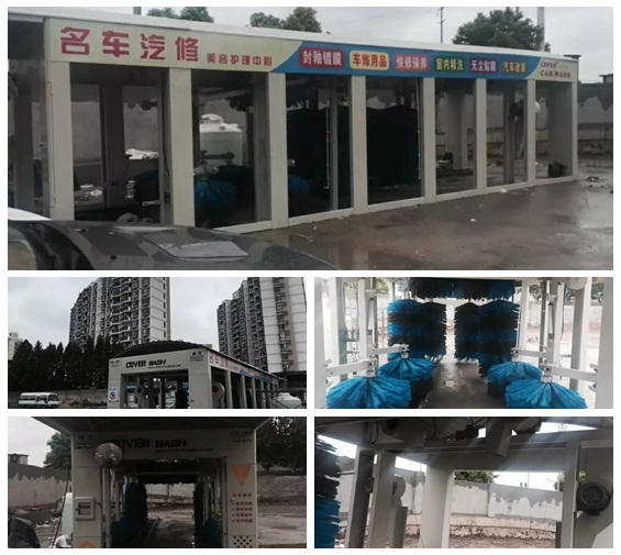 上海市浦東新區東陸路安裝凱沃電腦9刷隧道機場地設施建設中