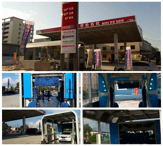 江西萍鄉市上栗縣123縣道美孚倫石化加油站安裝凱沃新款龍門5刷機