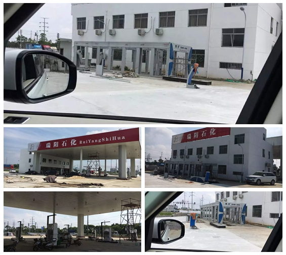 溫州凱沃隧道機安裝中 瑞陽加油站