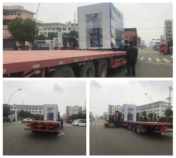 中國河北省迎賓東路中順加油站