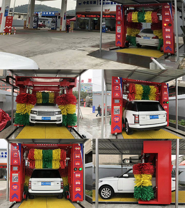 浙江溫州中化加油站?