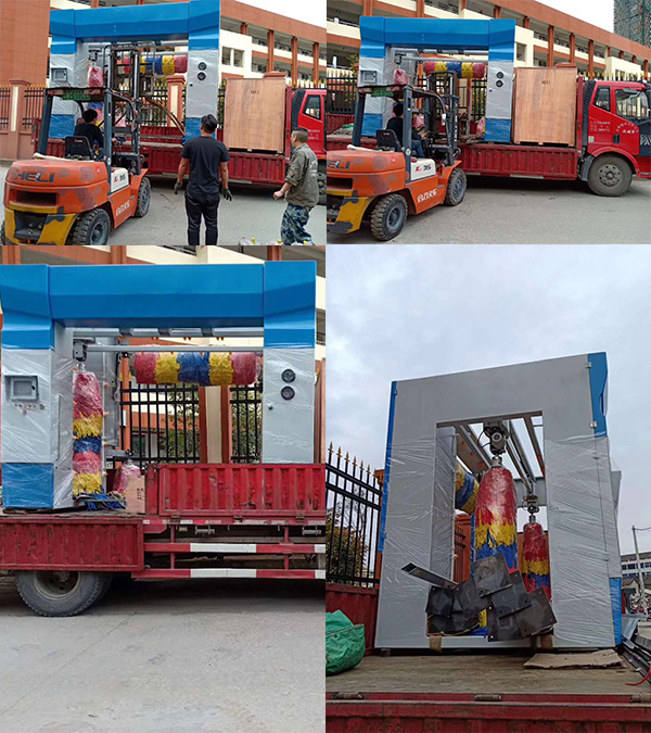 河南洗車機一臺發貨