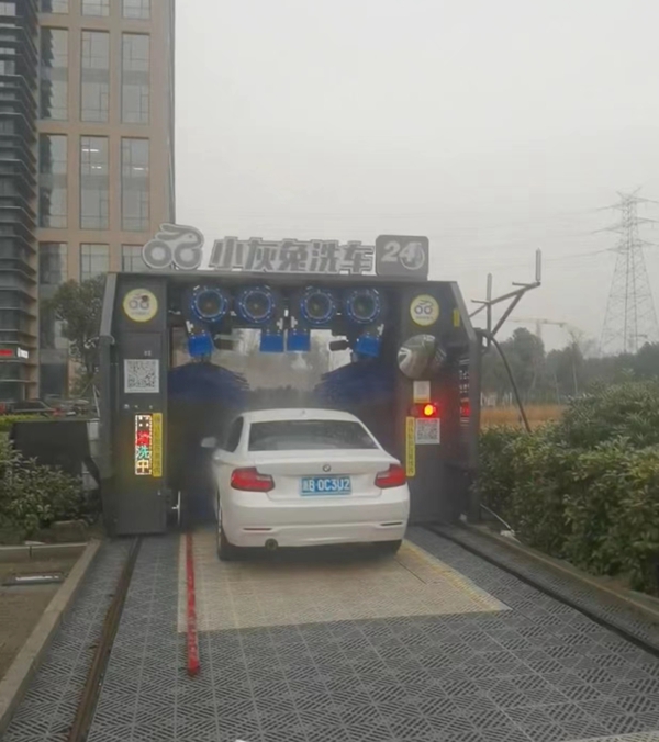 寧波-小灰兔無人值守洗車設備
