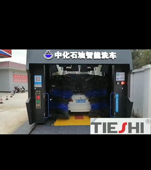 中國-福建-閩高速中化石油云安裝KW-O5LF無人值守微信掃碼洗車調(diào)試中