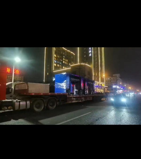 中國-福建省福州發(fā)貨了