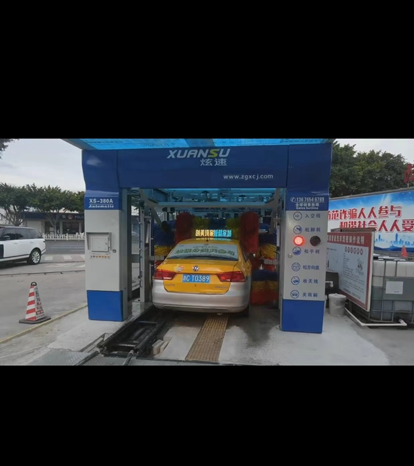 中國石化加油站：清洗出租車洗車設(shè)備