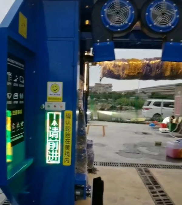 中國-溫州龍灣  機場T2充電區安裝KW-07LF設備中