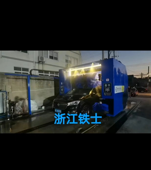 中國-溫州龍灣  機場充電區，無人值守設備調試中 (3)