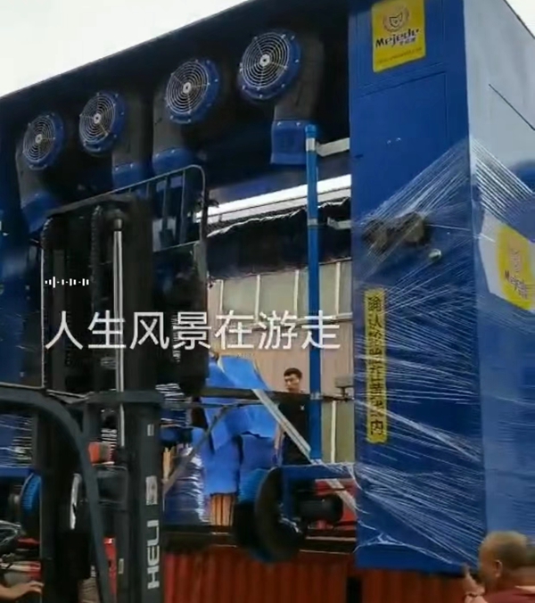 中國浙江建德中學...福利工程