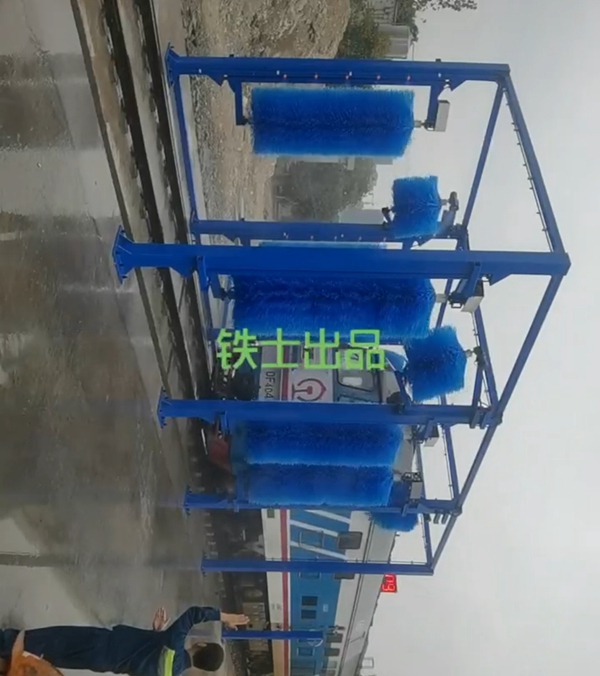 中國-浙江金溫鐵道 火車清洗線安裝完畢.驗收完畢