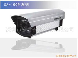 深圳市宇盾安防科技 為監控行業注入智能新動力